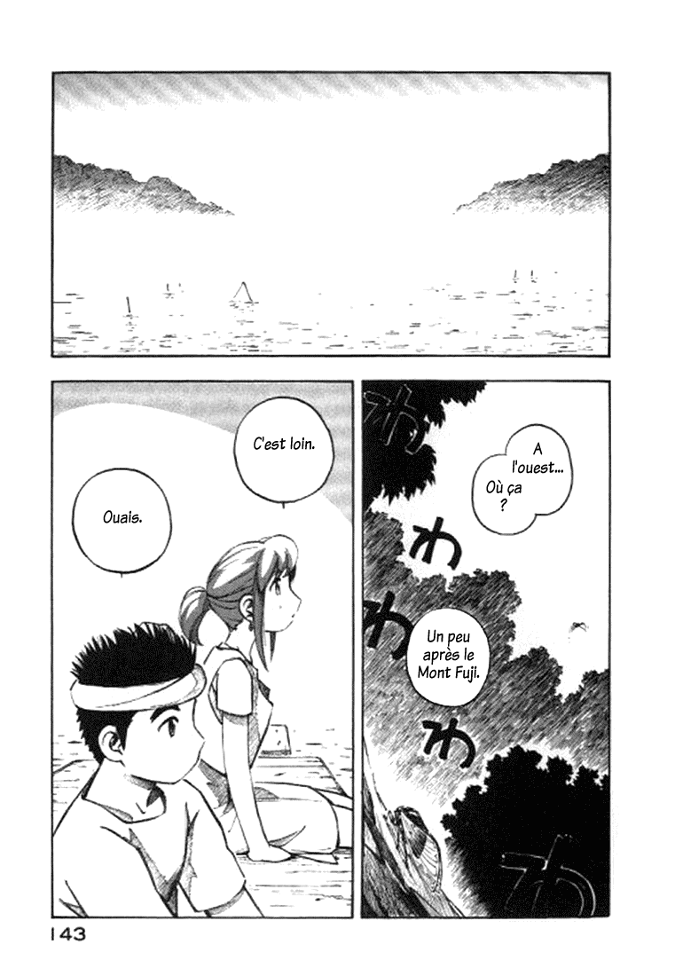 img Yokohama Kaidashi Kikou 11